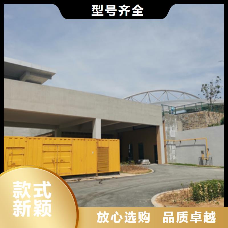 采購(gòu)變頻發(fā)電機(jī)必看-售后保證