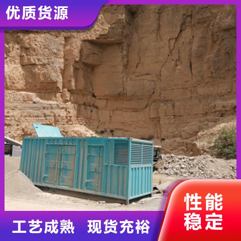 生產(chǎn)高壓發(fā)電機(jī)租賃的實(shí)體廠家