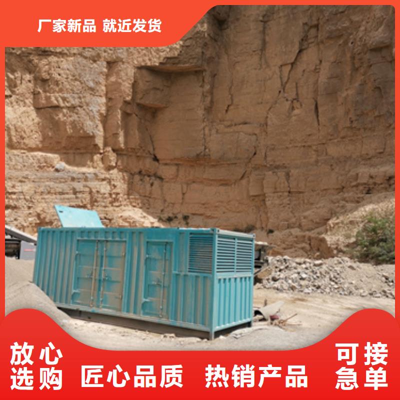 300千瓦靜音發(fā)電機(jī)租賃價(jià)格多少