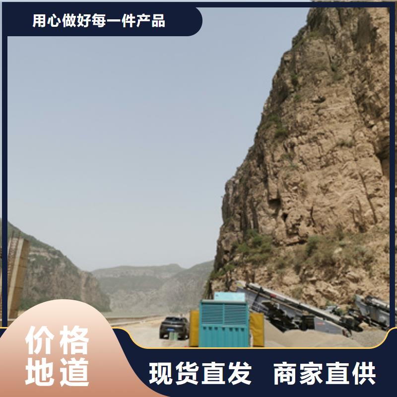 生產(chǎn)進(jìn)口發(fā)電機(jī)_廠家/供應(yīng)