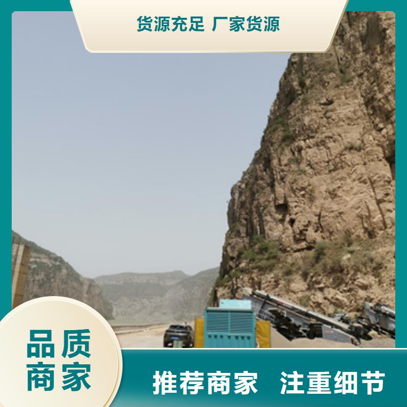 高壓發(fā)電機(jī)自產(chǎn)自銷