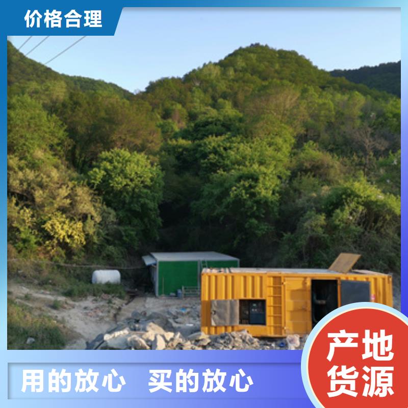 高壓發(fā)電機(jī)自產(chǎn)自銷