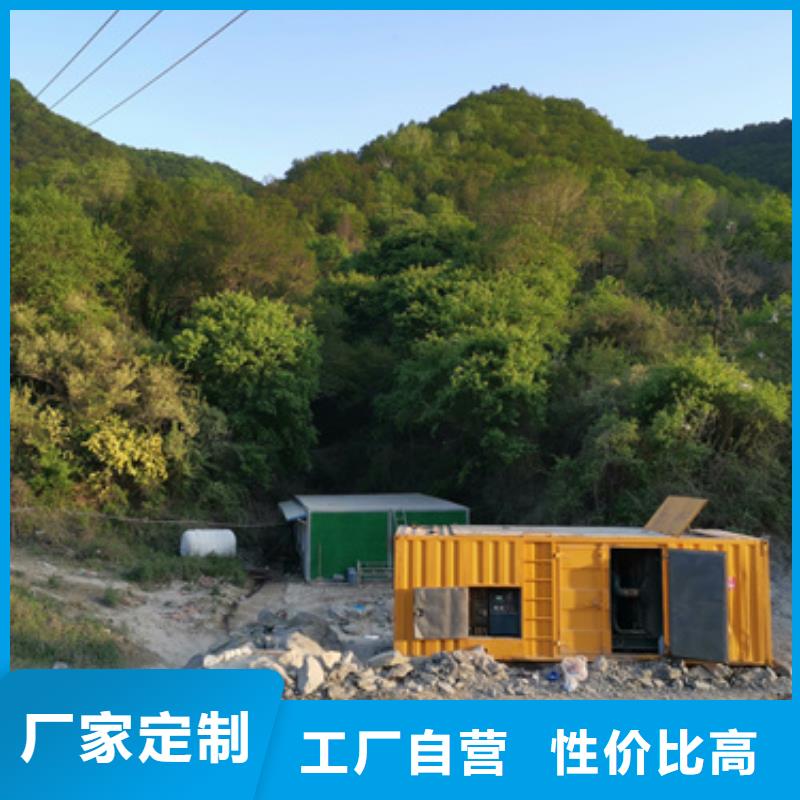 醫(yī)院酒店靜音發(fā)電機-熱銷