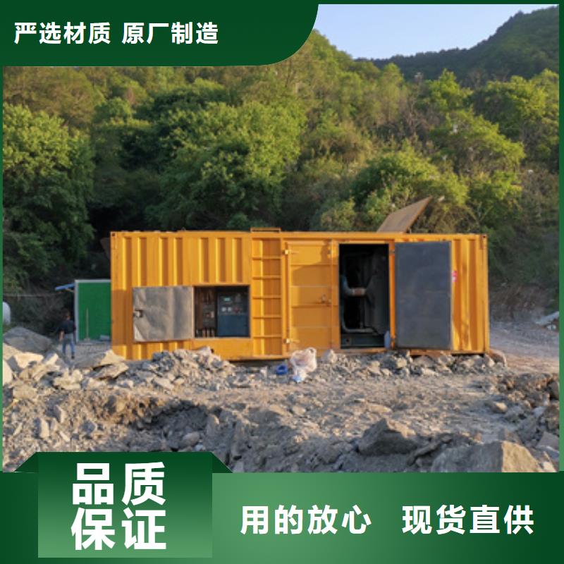 銷售各種發(fā)電機變壓器租賃的本地廠家