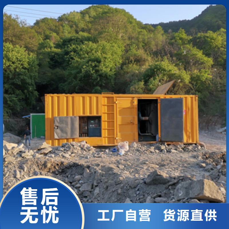 工程专用发电机租赁优选厂商