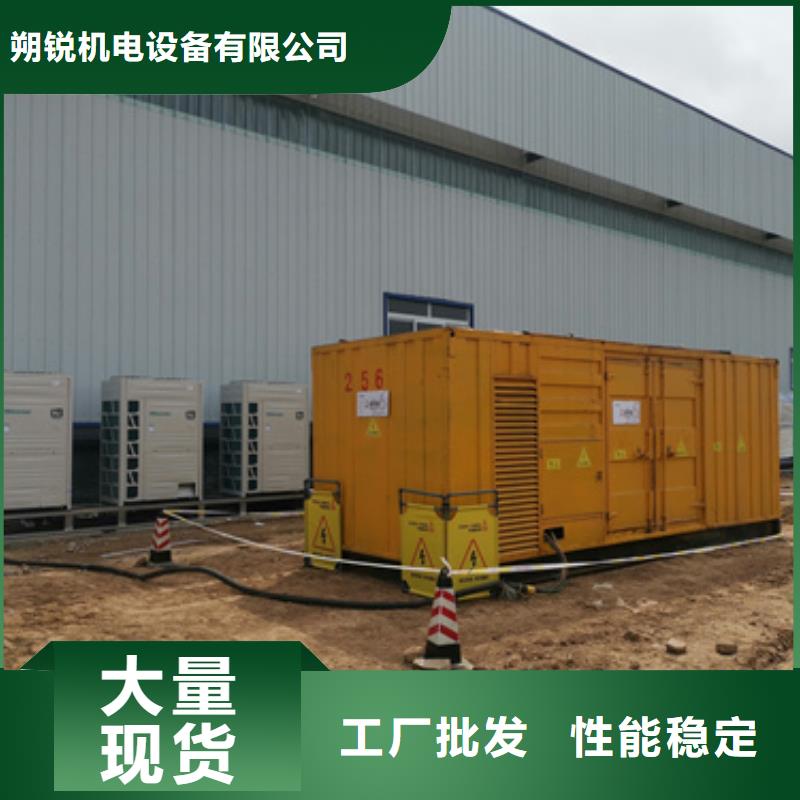 常年供應1000千瓦靜音發(fā)電機租賃-熱銷