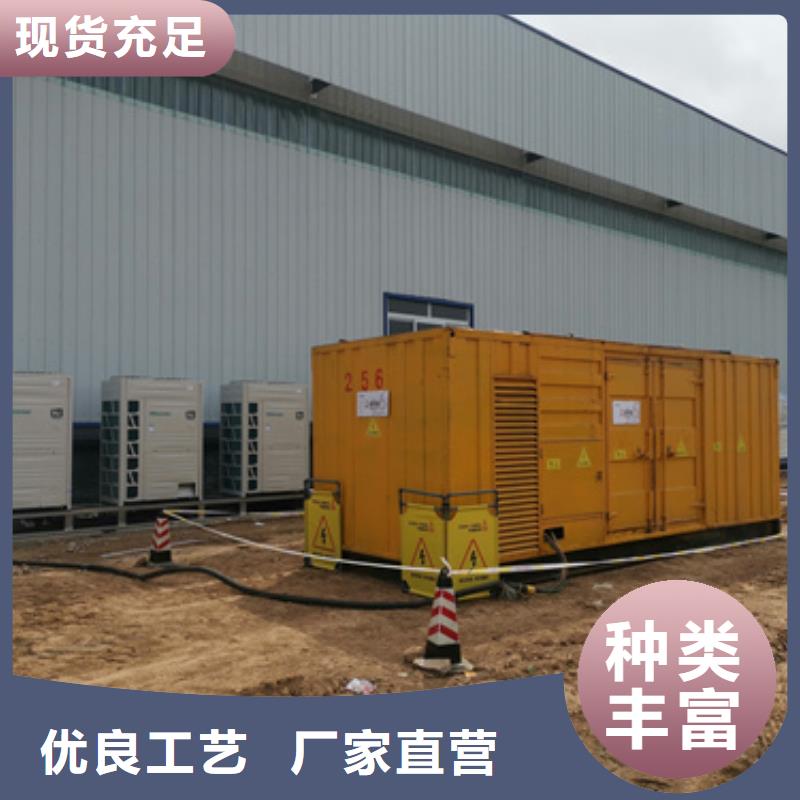 靜音發(fā)電機變壓器電纜租賃廠家實力強大