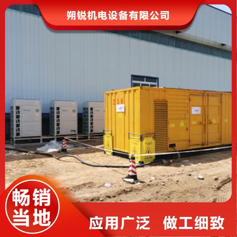工地專用靜音發(fā)電機(jī)租賃可定制廠家