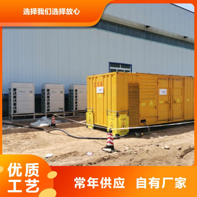 220V发电机租赁三年质保