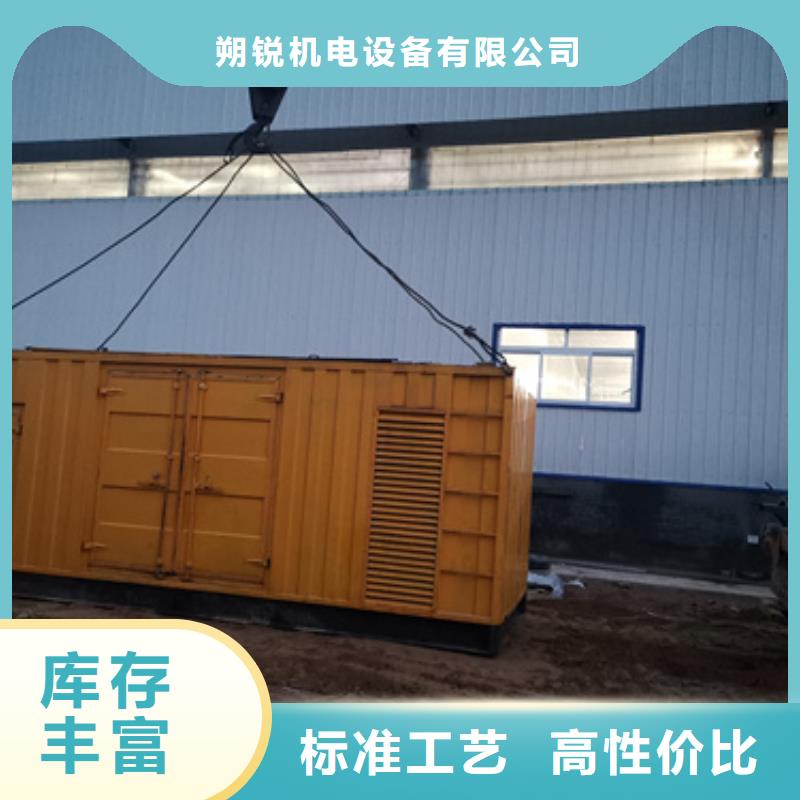 200千瓦靜音發(fā)電機(jī)租賃來(lái)廠實(shí)地考察