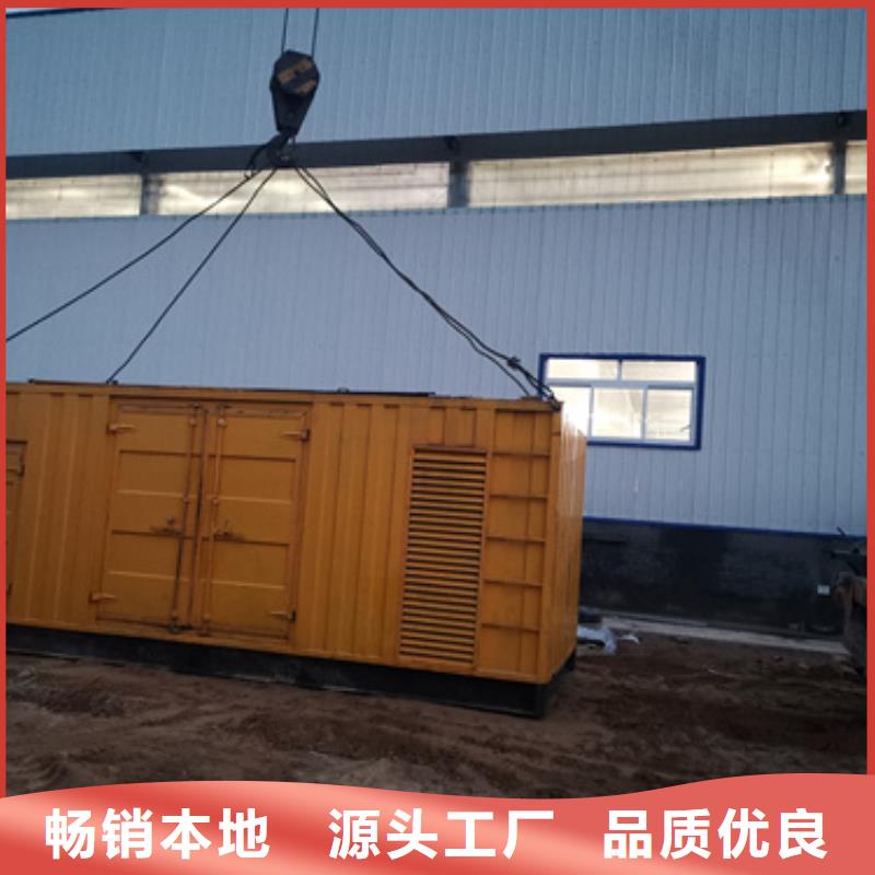 静音发电机租赁2200kw发电机租赁价格地道