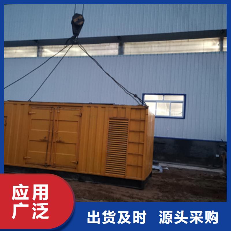 工程專用發(fā)電機(jī)租賃|品質(zhì)好的工程專用發(fā)電機(jī)租賃廠家