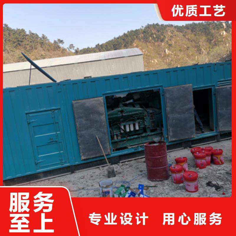 1000KW發(fā)電機(jī)租賃如何選擇