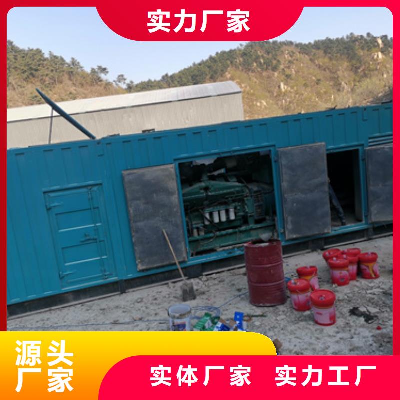 高壓發(fā)電機(jī)購(gòu)買注意事項(xiàng)