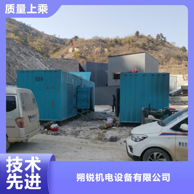 德國奔馳系列發(fā)電機經(jīng)濟實惠