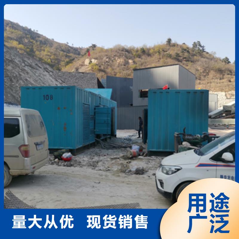 柴油發(fā)電機(jī)租賃貨源充足的廠家