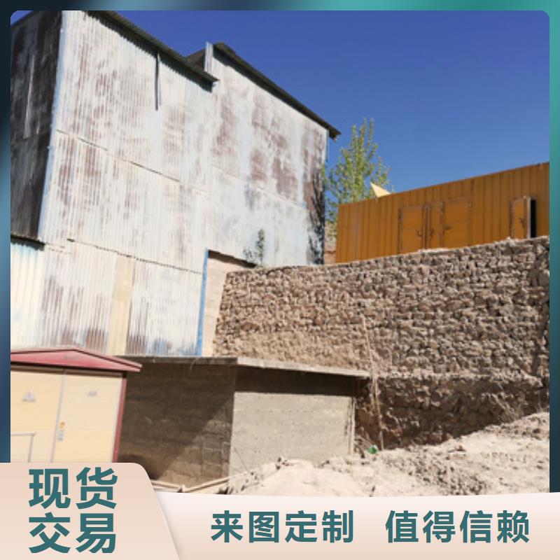 歡迎訪問-低壓靜音發(fā)電機租賃