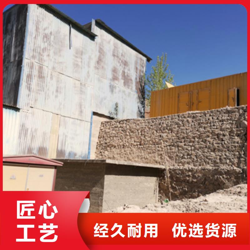 靜音發(fā)電機(jī)暢銷全省