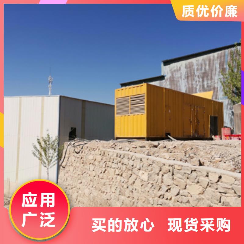 規(guī)格全的10KV發(fā)電機(jī)租賃現(xiàn)貨廠家