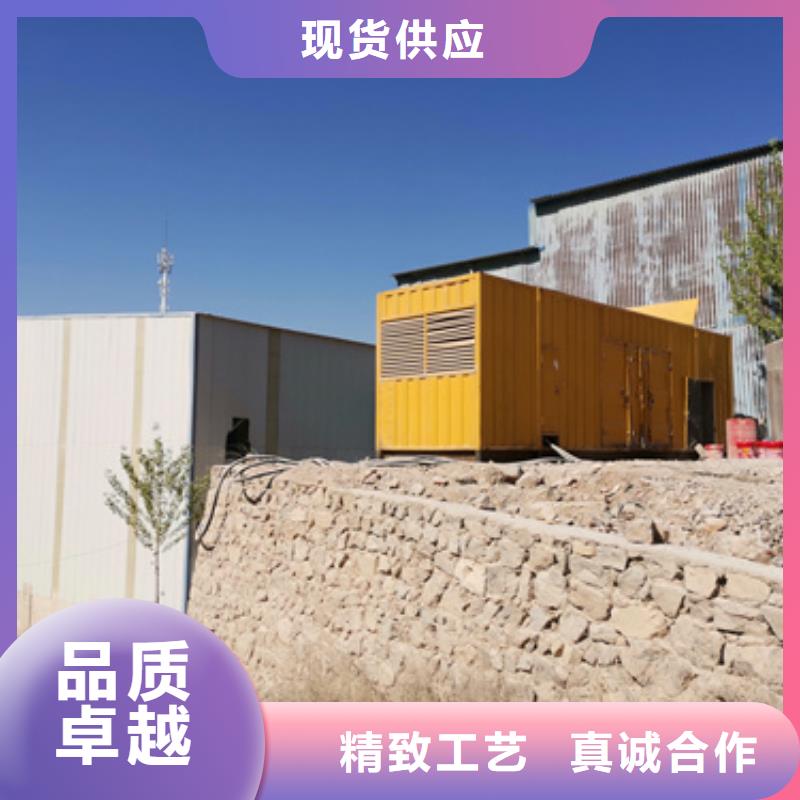 靜音發(fā)電機(jī)租賃300kw發(fā)電機(jī)租賃實(shí)拍展現(xiàn)