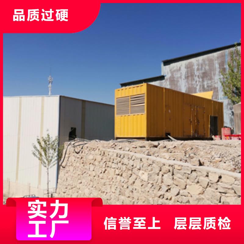 供应批发1000KW发电机租赁-口碑好