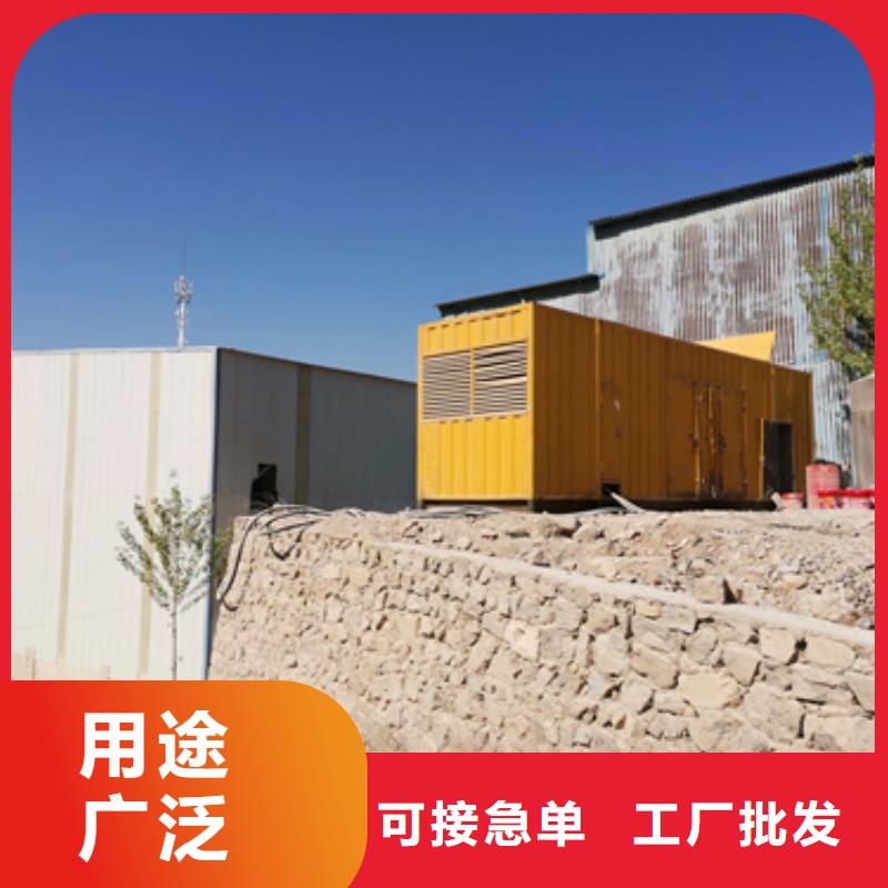 靜音發(fā)電機(jī)鋁銅電纜租賃定制-不另行收費(fèi)