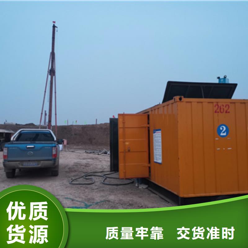 300千瓦靜音發(fā)電機(jī)租賃量大優(yōu)惠_現(xiàn)貨供應(yīng)