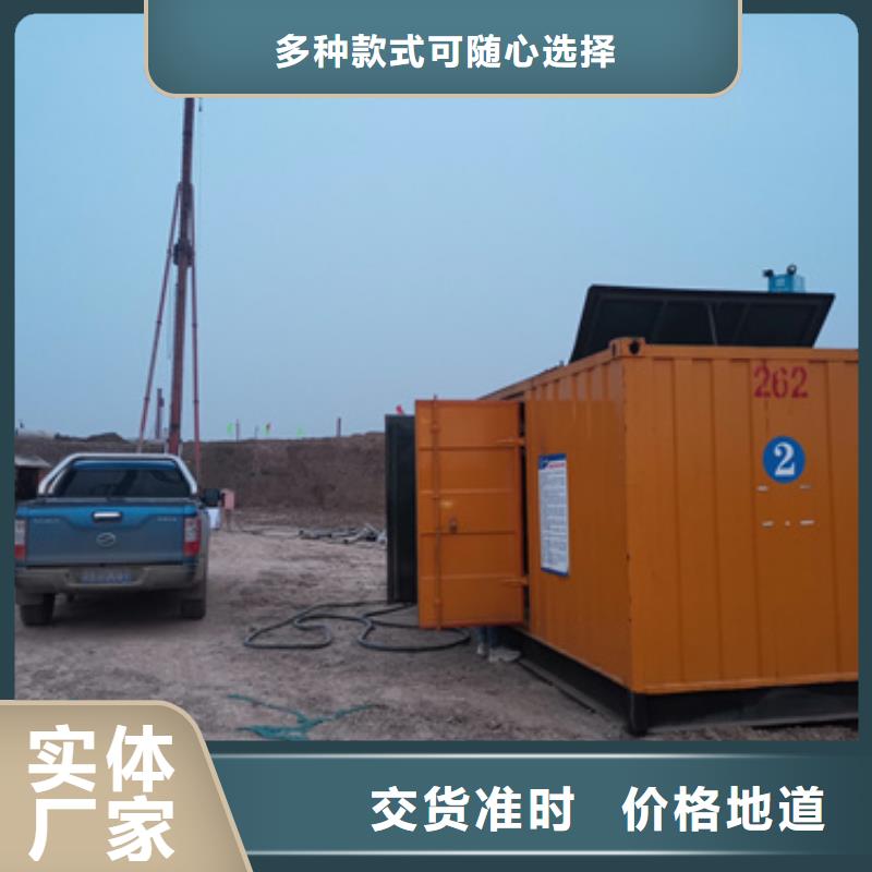 静音发电机租赁100kw发电机租赁用心制造