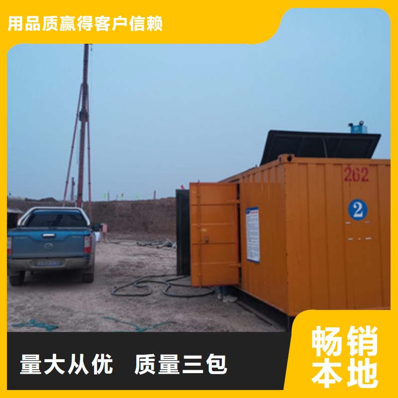 做10KV發(fā)電機(jī)租賃的廠家