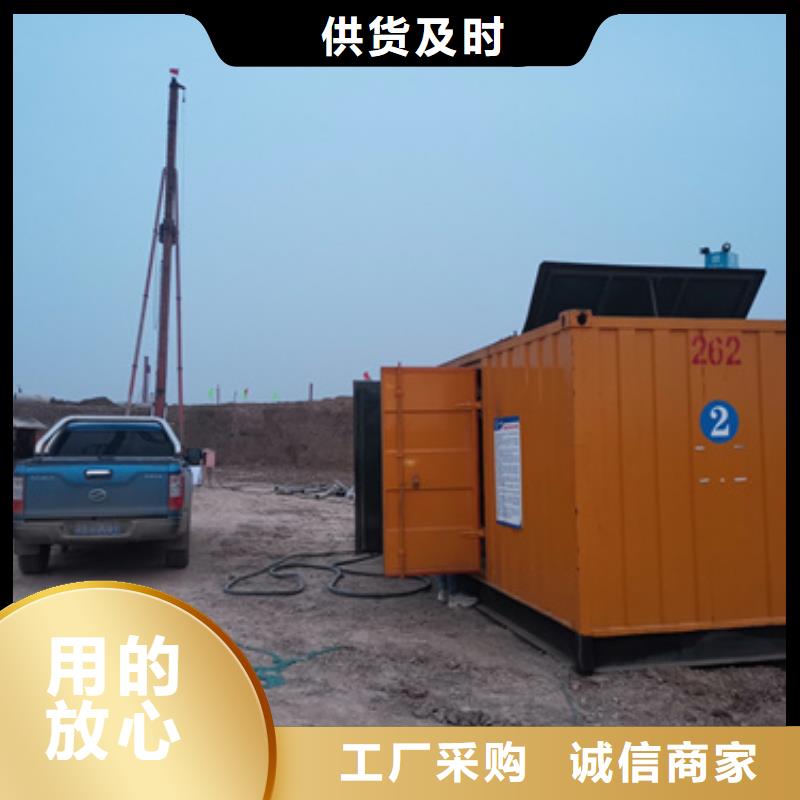 廠家主打產(chǎn)品進口發(fā)電機租賃歡迎詢價