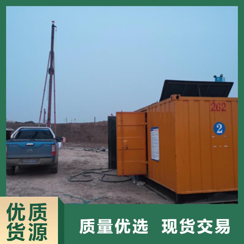 220V发电机租赁三年质保