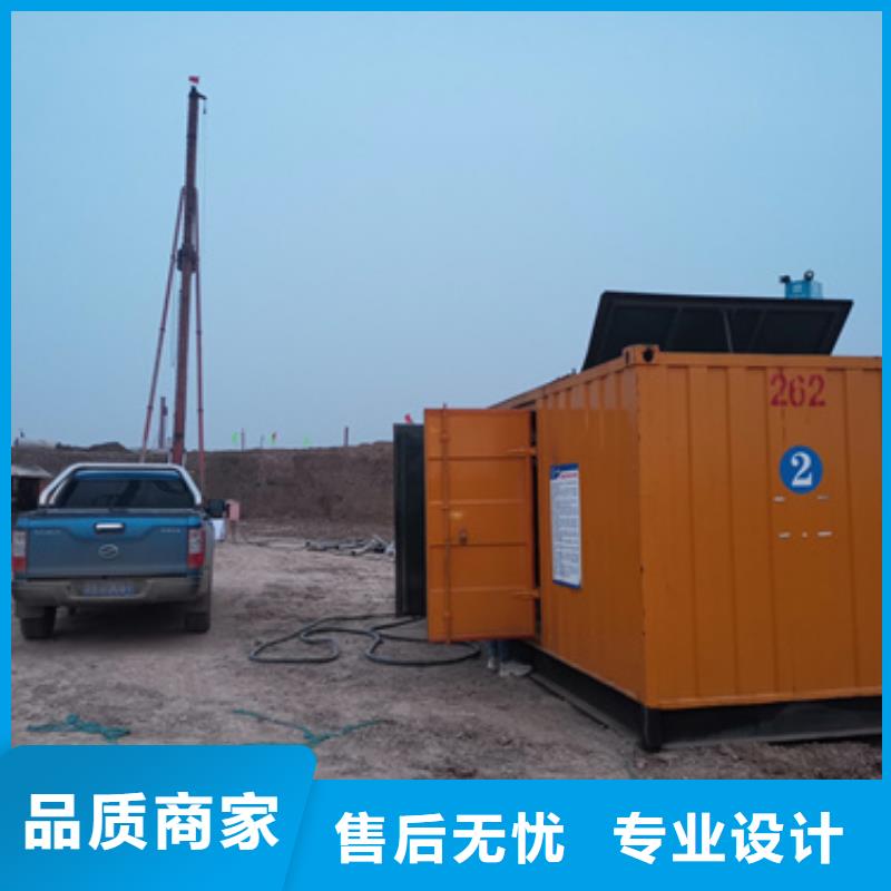 100KW發(fā)電機(jī)租賃好品質(zhì)