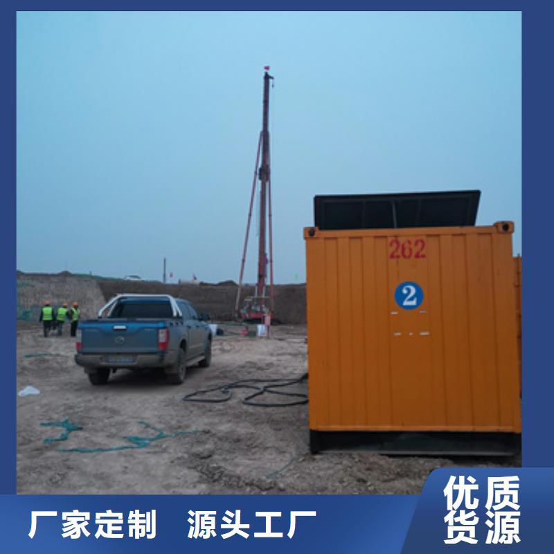380V發(fā)電機(jī)租賃、380V發(fā)電機(jī)租賃生產(chǎn)廠家-本地商家