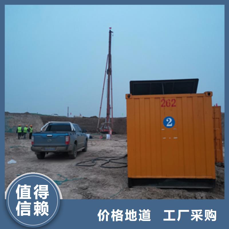 歡迎訪問-低壓靜音發(fā)電機租賃