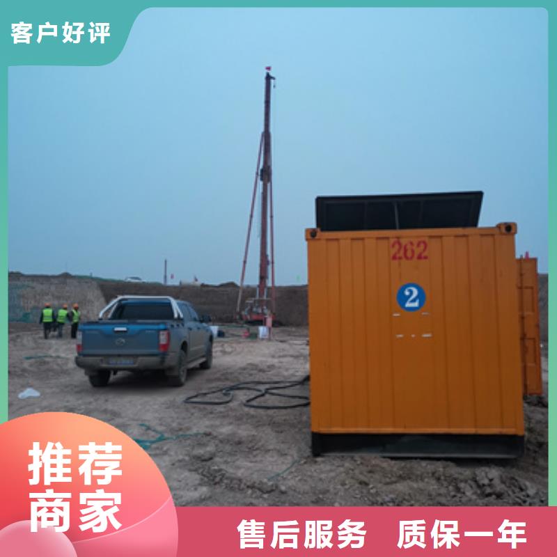 供應(yīng)380伏靜音發(fā)電機(jī)租賃的廠家