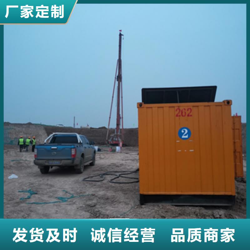 買220V發(fā)電機(jī)租賃必看-專業(yè)品質(zhì)