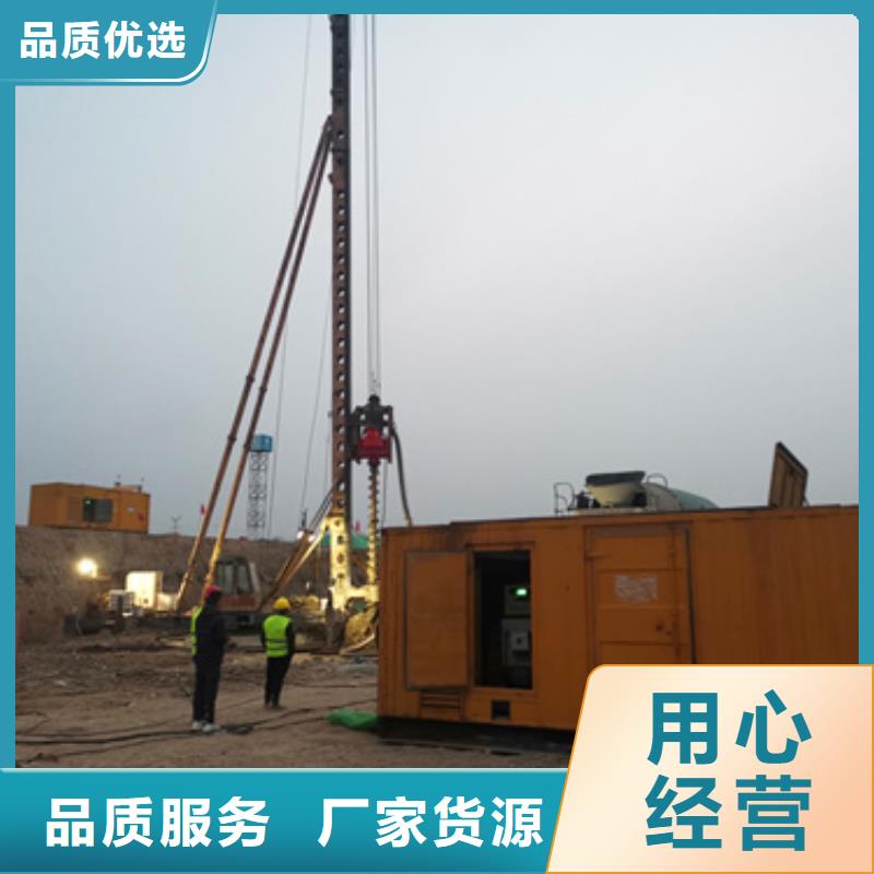 大規(guī)模500KW發(fā)電機租賃廠家