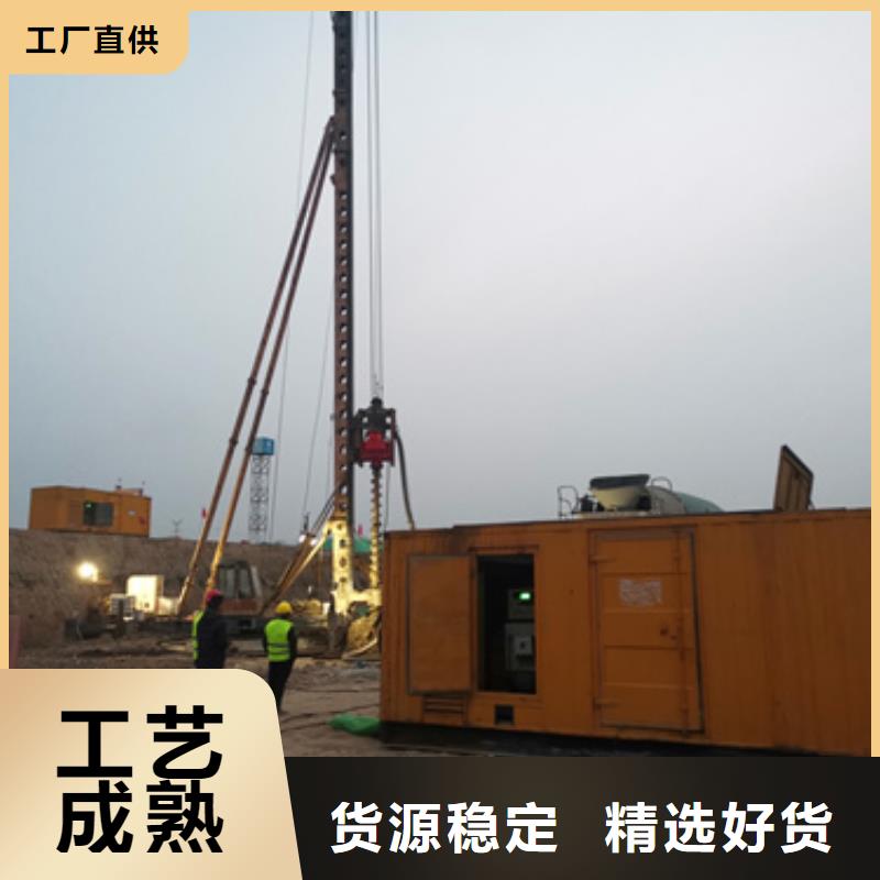 静音发电机租赁3000kw发电机租赁同行低价