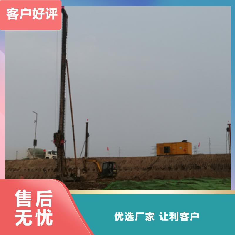 10千伏靜音發(fā)電機租賃公司發(fā)貨快