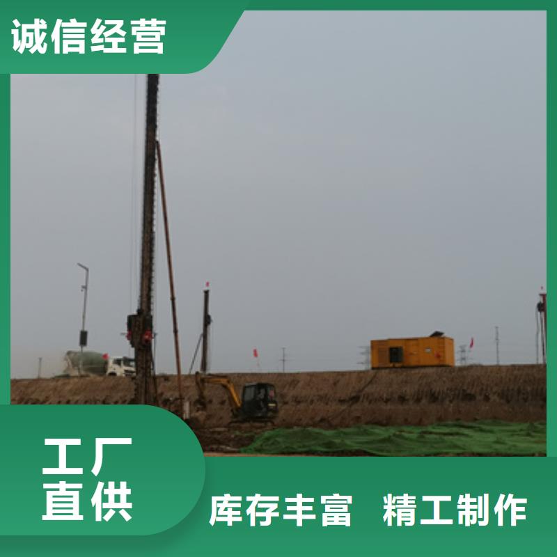 醫(yī)院酒店靜音發(fā)電機(jī)優(yōu)勢(shì)特點(diǎn)