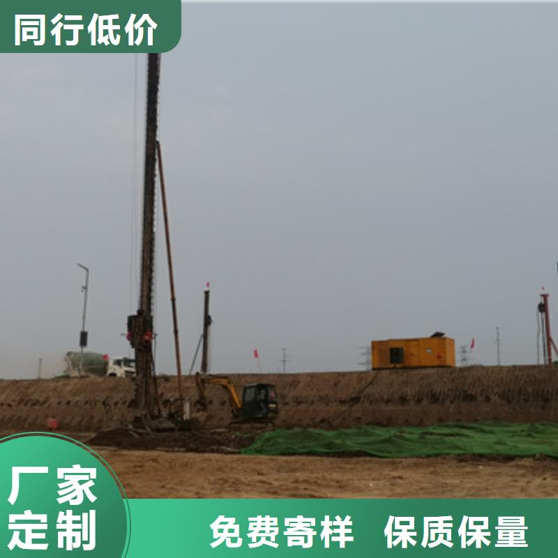 各種靜音發(fā)電機(jī)UPS發(fā)電車租賃保電