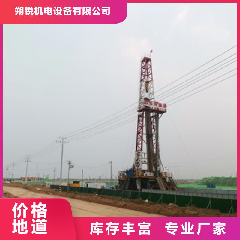 找各種型號發(fā)電機電纜全國統(tǒng)一價