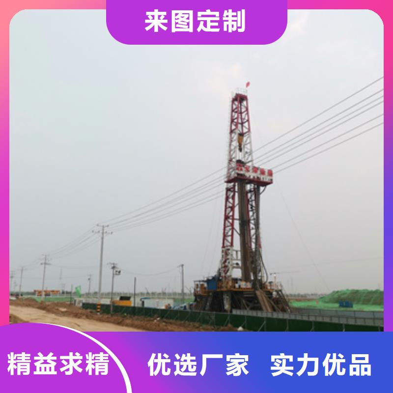 會(huì)議專用靜音發(fā)電機(jī)品牌