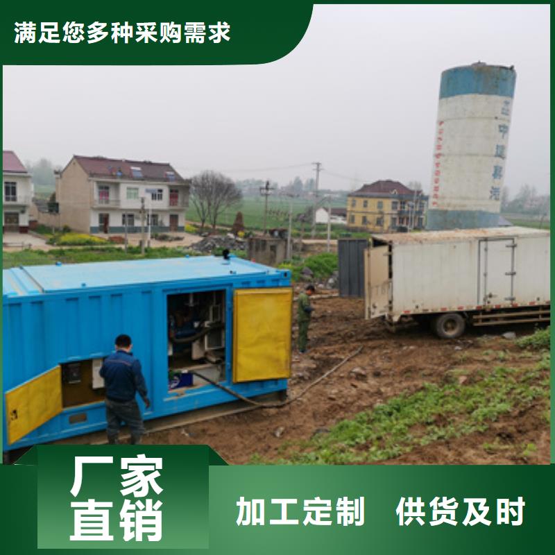 多變發(fā)電機廠家服務熱線