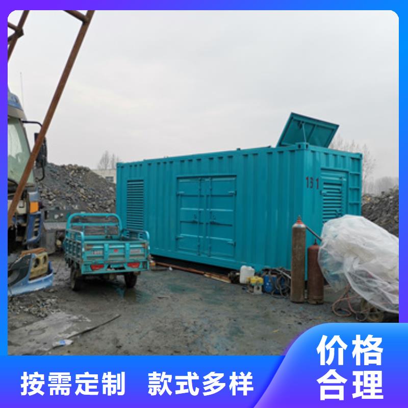 實(shí)力雄厚的高壓發(fā)電機(jī)租賃生產(chǎn)廠家