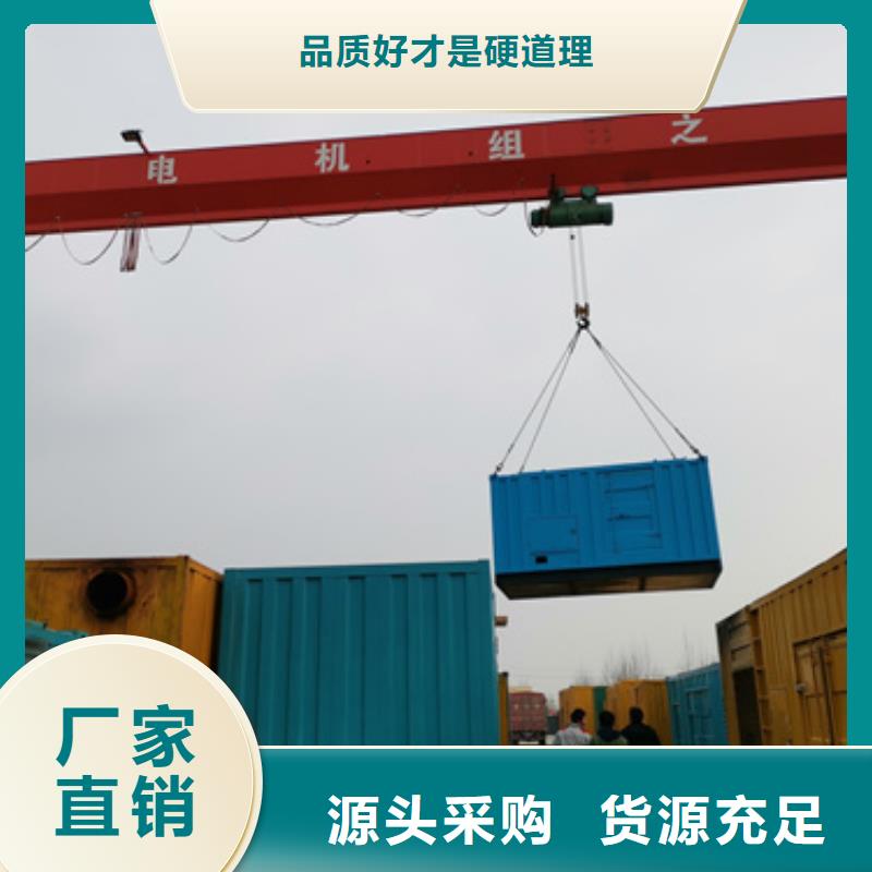 瓊海市10千伏發(fā)電機進口品牌