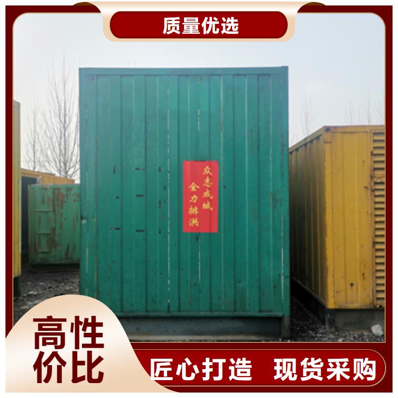 1000千瓦發(fā)電機租賃電話多少