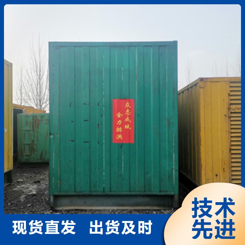 静音发电机租赁3000kw发电机租赁同行低价