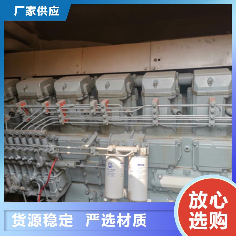 300千瓦靜音發(fā)電機(jī)租賃位置優(yōu)越