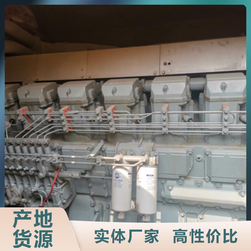 2000千瓦發(fā)電機(jī)租賃位置優(yōu)越